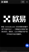 TG软件app官方下载安卓  电